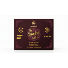 Olive Leaf Tea Lemon Grass | Pack of 15 | Olitia